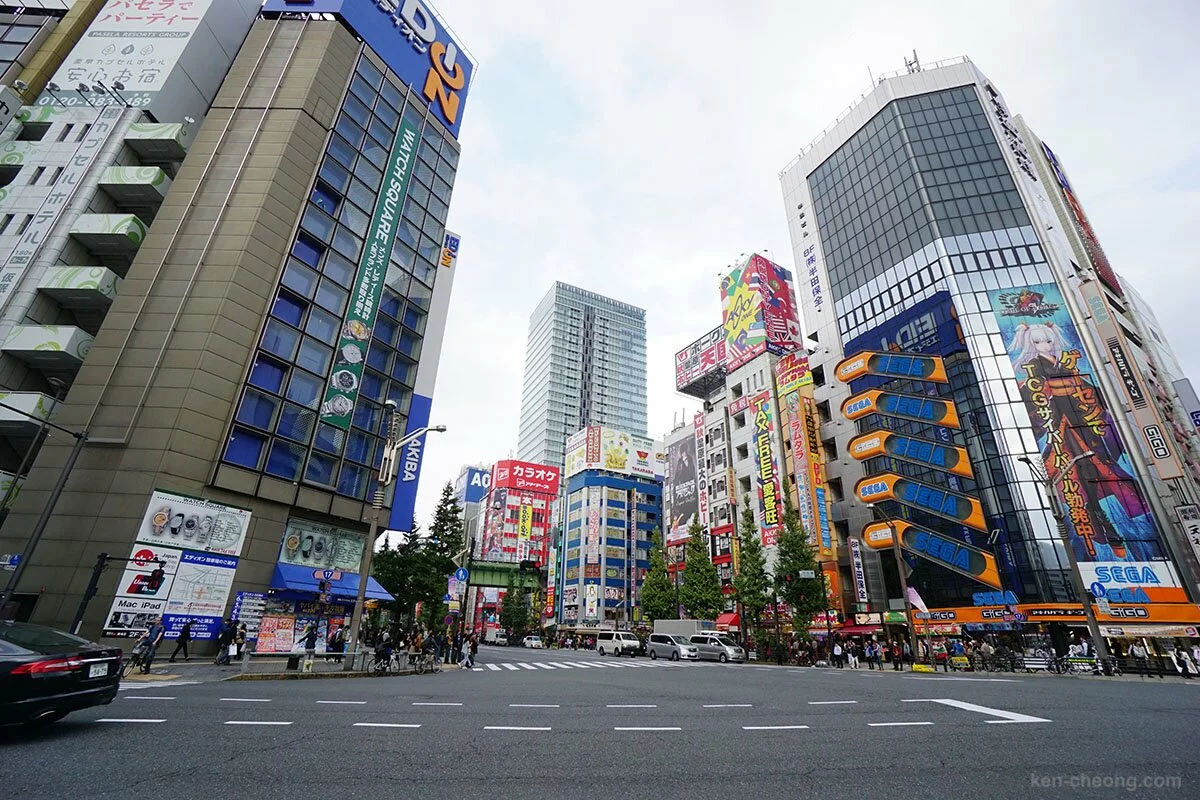 Akihabara area