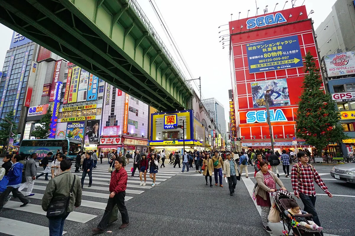 Akihabara area